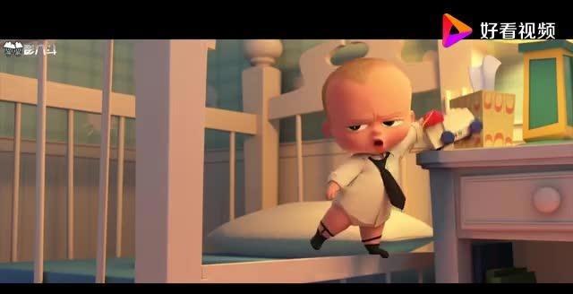 宝贝老板伪装婴儿，来到人间调查工作，与哥哥引发一系列爆笑故事