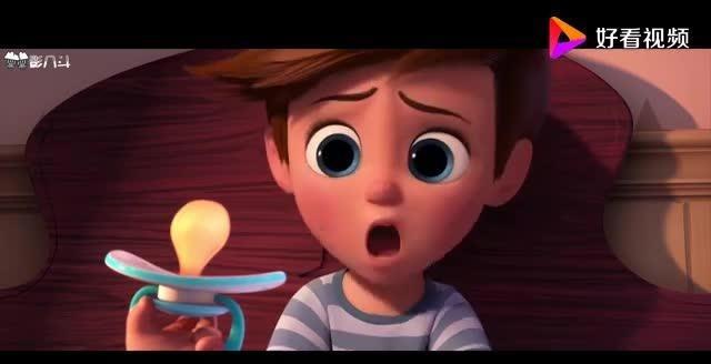 宝贝老板伪装婴儿，来到人间调查工作，与哥哥引发一系列爆笑故事