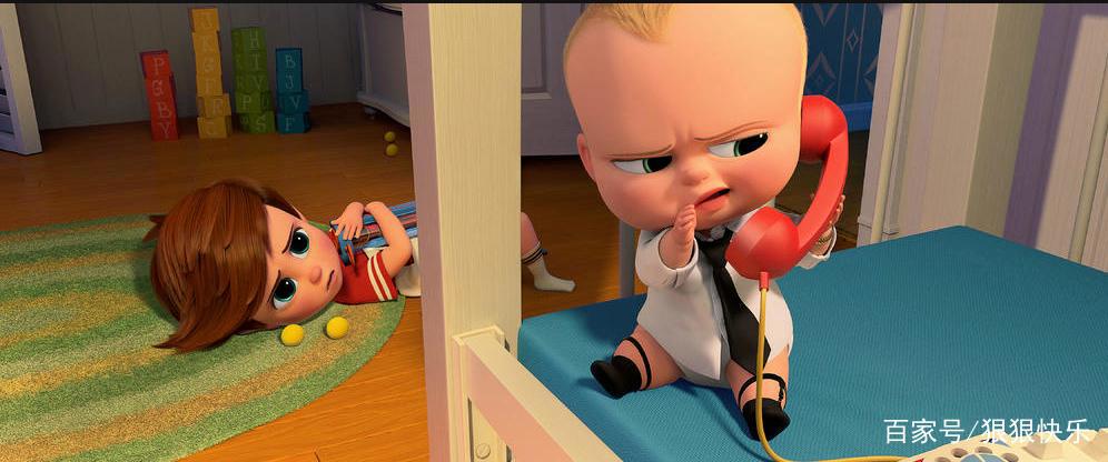 带你看家里宝贝的大老板地位《宝贝老板》，你期待有这的宝贝吗？