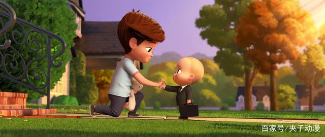 宝贝老板，教会我们如何分享爱