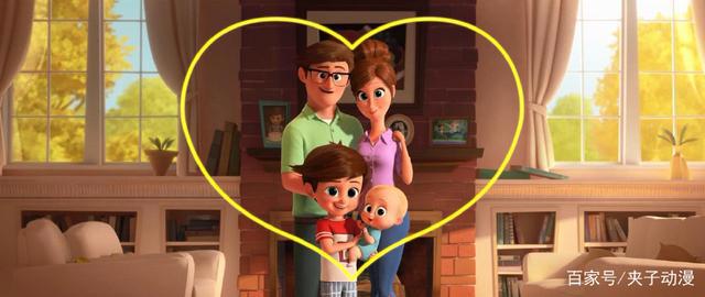 宝贝老板，教会我们如何分享爱