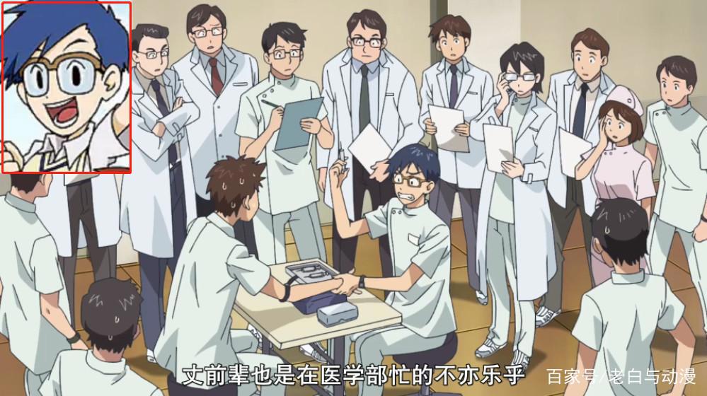 数码宝贝：11年后八个孩子状况如何？光子郎成了大老板