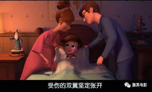 全程被小baby撩飞的二胎推广片《宝贝老板》