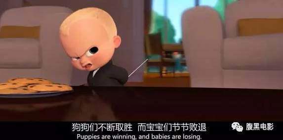 全程被小baby撩飞的二胎推广片《宝贝老板》