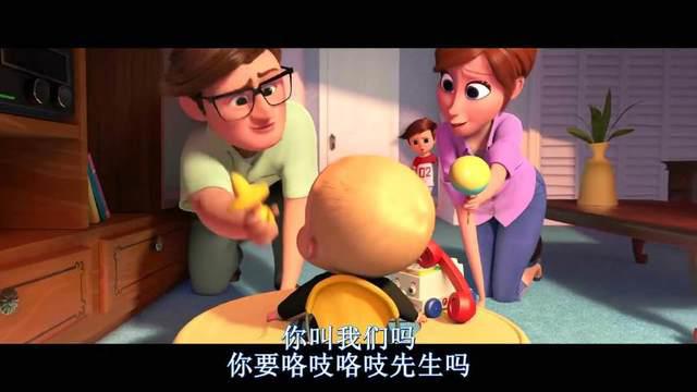《宝贝老板》：萌贱结合，史上最恶意的二胎，没有之一