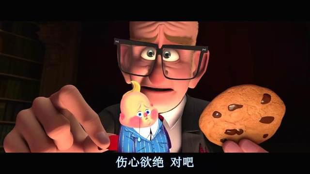 《宝贝老板》：萌贱结合，史上最恶意的二胎，没有之一