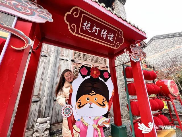 春节，一定要到东西湖这里玩噢！