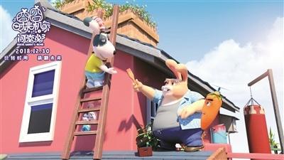 一家大小齐观影赏动漫欢度寒假