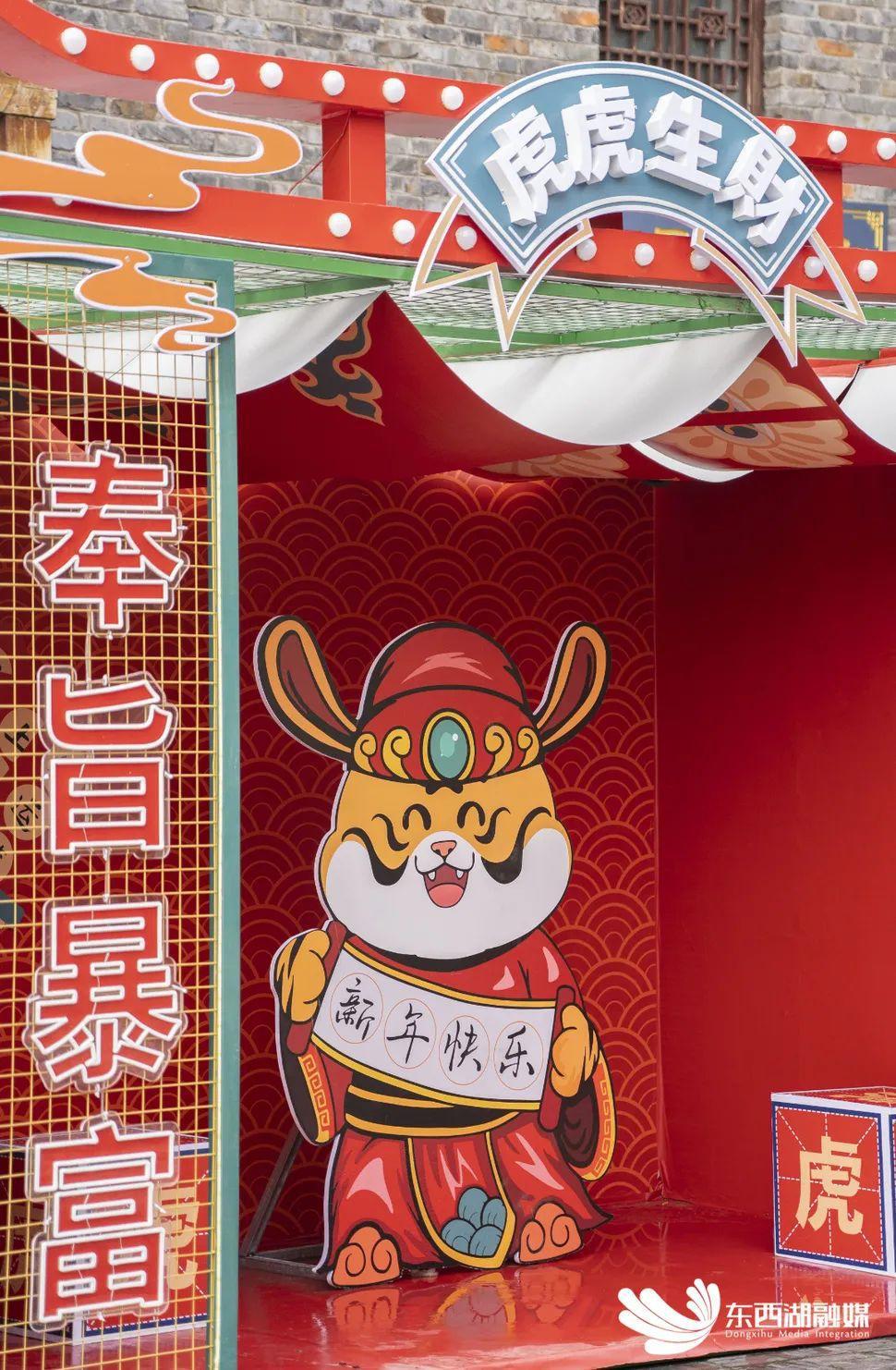 春节打卡，东西湖这些地方走起~