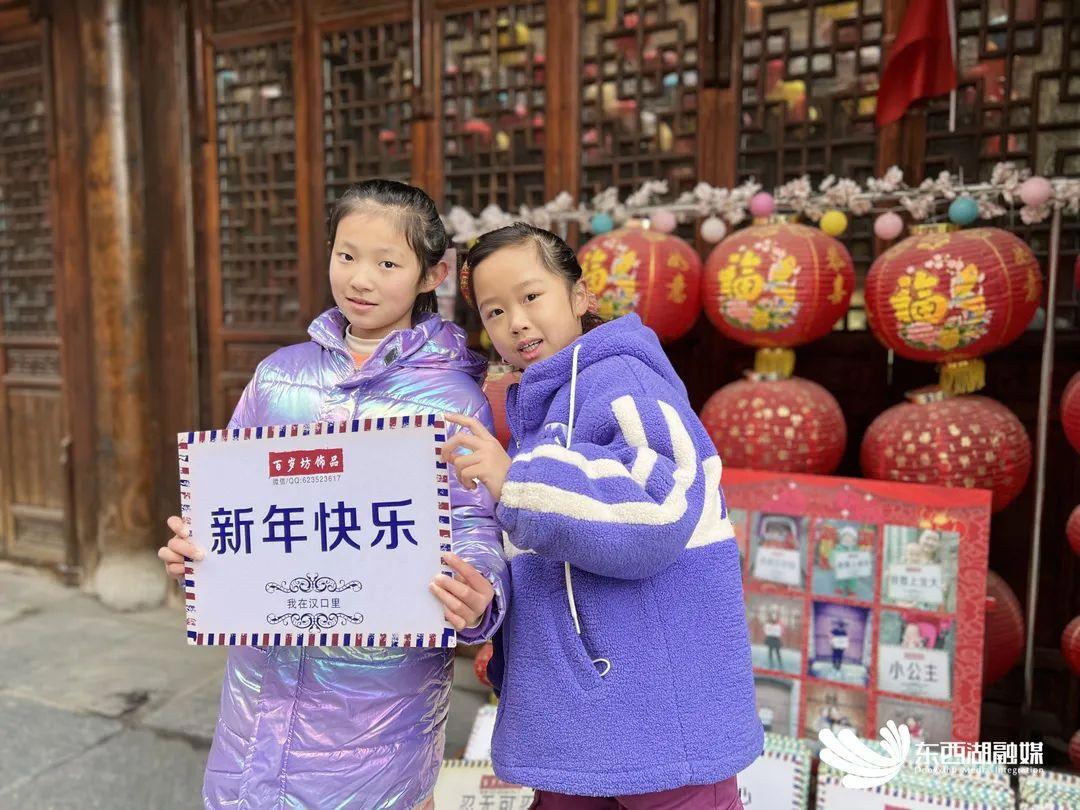 春节打卡，东西湖这些地方走起~