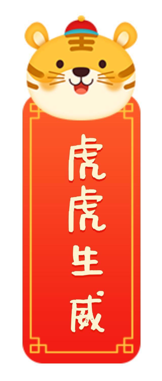 春节打卡，东西湖这些地方走起~