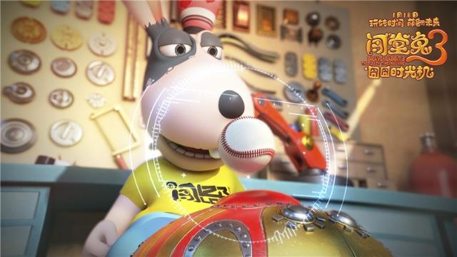 《闯堂兔3》主题曲惊喜发布热力寒冬传递正能量