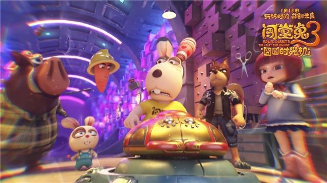 《闯堂兔3》主题曲惊喜发布热力寒冬传递正能量