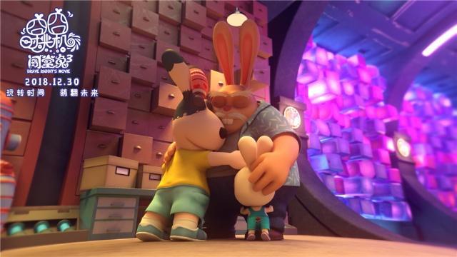 《闯堂兔3》定档12.30热血萌兔玩转时光机