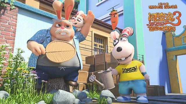 《闯堂兔3囧囧时光机》曝导演版海报打造奇幻空间