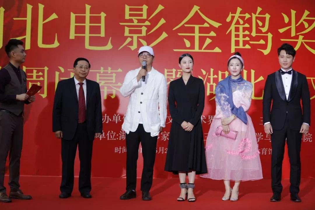 大咖云集！宜昌这场影视盛会群星闪耀！