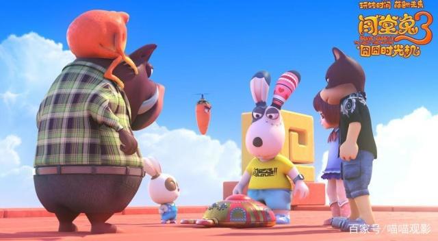 2019年1月份即将上映的动漫电影这部国产动漫电影值得一看