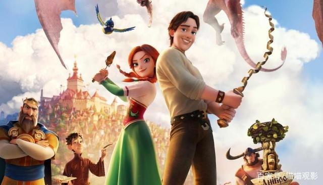 2019年1月份即将上映的动漫电影这部国产动漫电影值得一看