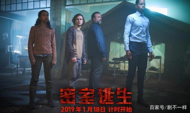 2019年1月份都有哪些电影上映？都在这里了，这五部电影值得期待