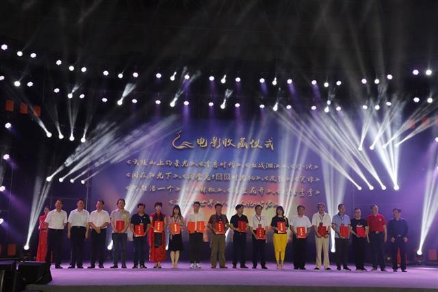 第三届湖北电影周在三峡大学圆满闭幕