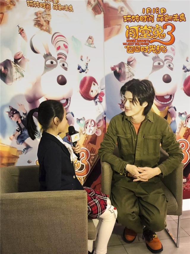 《闯堂兔3》五城点映1月18日欢乐加倍闹寒冬