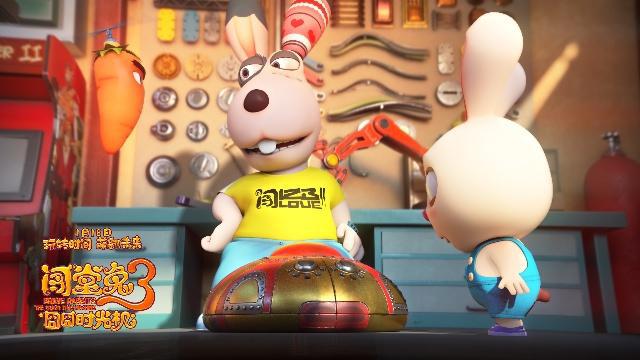 《闯堂兔3》曝搞笑特辑实力演绎乌龙实验欢乐多