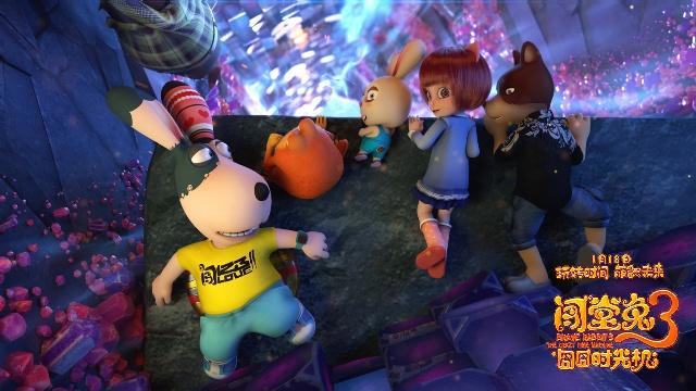 《闯堂兔3》曝搞笑特辑实力演绎乌龙实验欢乐多