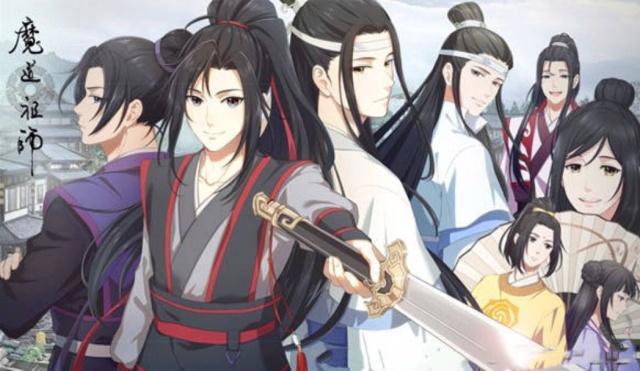 魔道祖师：如果让你穿越到魔道，你想成为谁