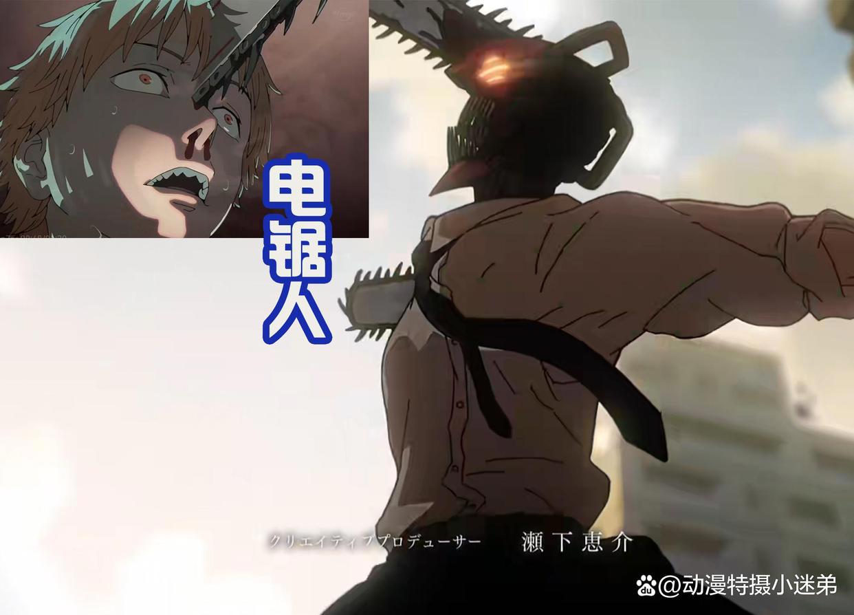 电锯人第一季到哪里结束？未来恶魔和刀男会出场，姬野会领盒饭？