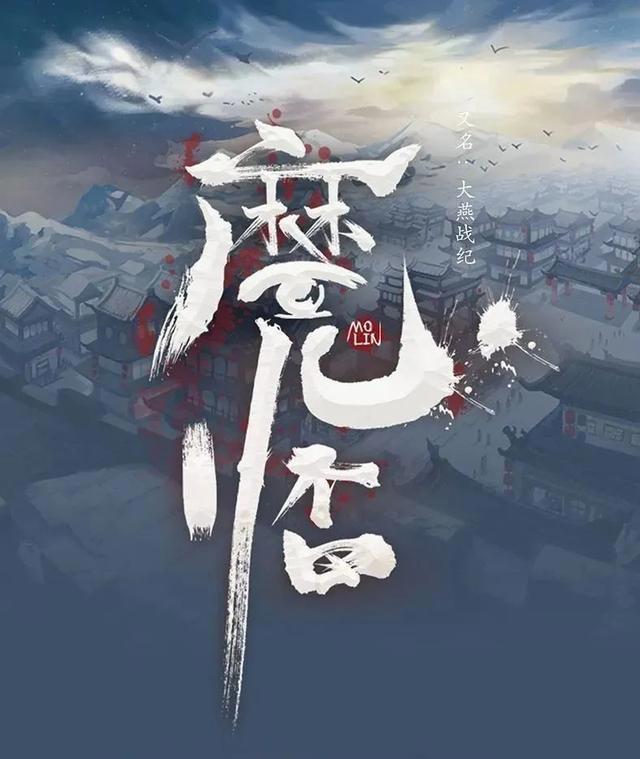 六本好看的悬疑小说，本本精彩刺激，惊心动魄，千万不要在半夜看