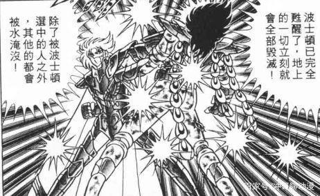 《圣斗士星矢》中的圣斗士真正的“不死之身”都有谁？