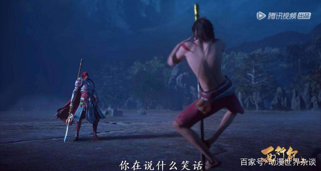 西行纪：悟空重生再战三眼，与多年前相比其实力竟然如此强大