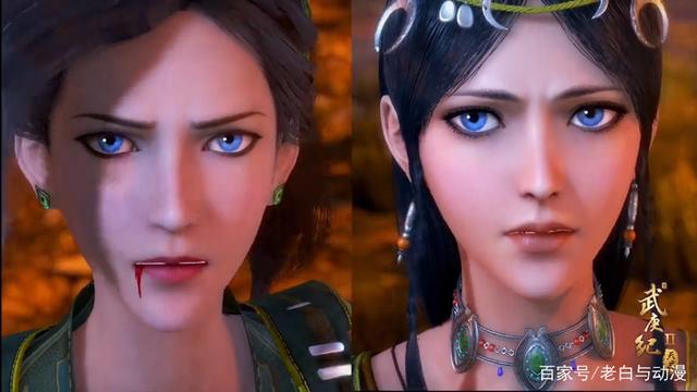 《武庚纪Ⅱ》第34集：本集出现过的5位美女，最后一位太可怜了！