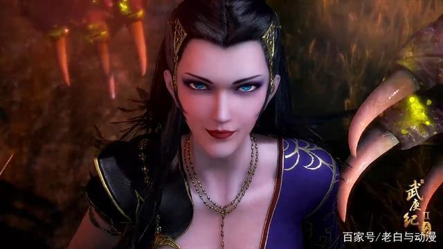 《武庚纪Ⅱ》第34集：本集出现过的5位美女，最后一位太可怜了！