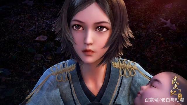 《武庚纪Ⅱ》第34集：本集出现过的5位美女，最后一位太可怜了！