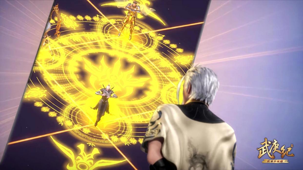 武庚纪：四极阵法再破一极，十刑将玄风圣王送到太空