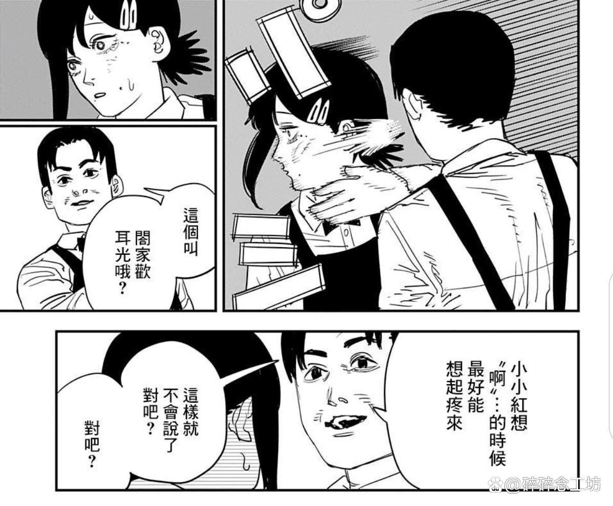 拜托了，戴上猫耳吧！“悲伤猫猫舞”是如何火遍全球的？