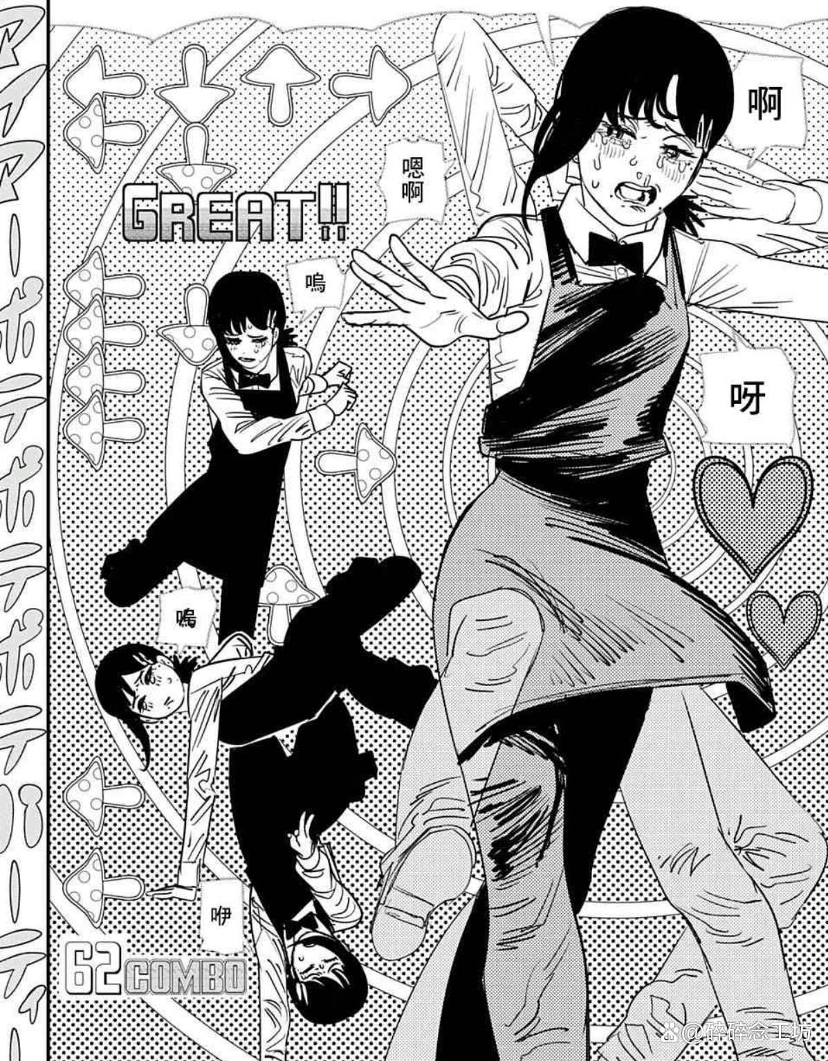 拜托了，戴上猫耳吧！“悲伤猫猫舞”是如何火遍全球的？