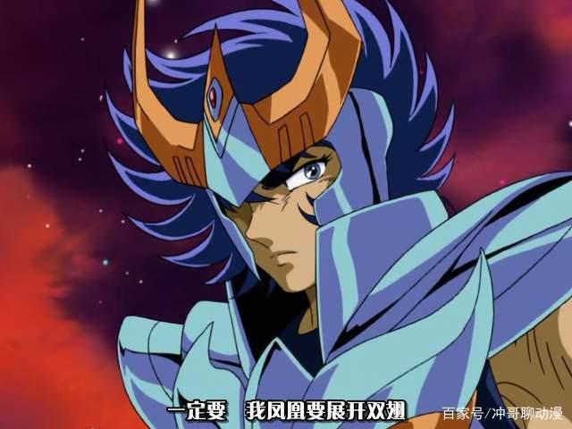 《圣斗士星矢》在冥界一辉一人为何敢单挑三巨头？