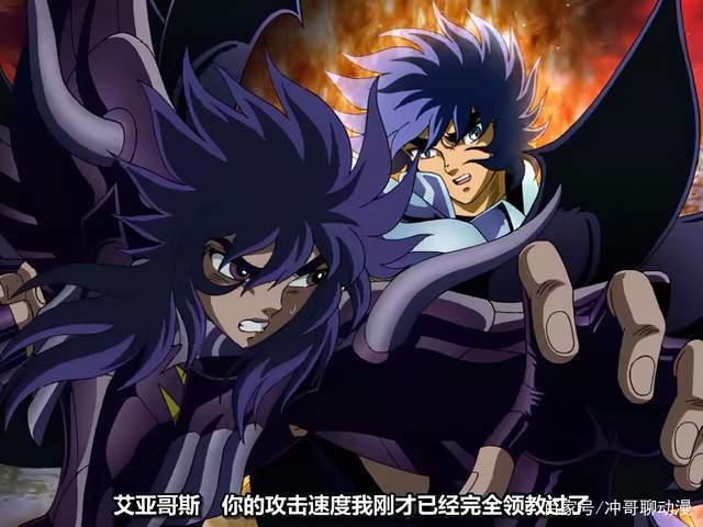 《圣斗士星矢》在冥界一辉一人为何敢单挑三巨头？