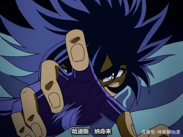 《圣斗士星矢》在冥界一辉一人为何敢单挑三巨头？