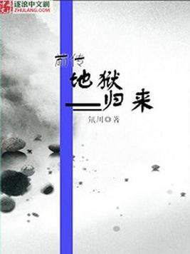 《玄幻剧本：开局小杂役，我无敌了！》大男主爽文，无限系统升级