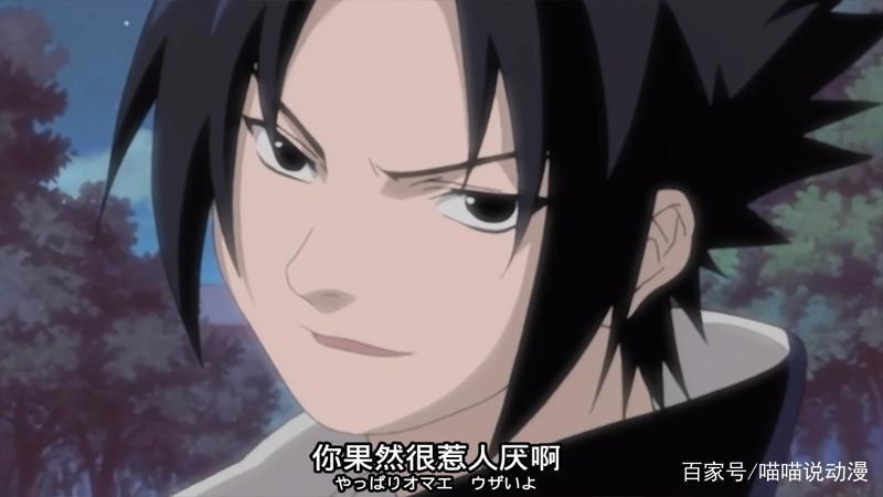 火影：佐助是在什么时候开始接受春野樱的？从小樱打出那一拳开始