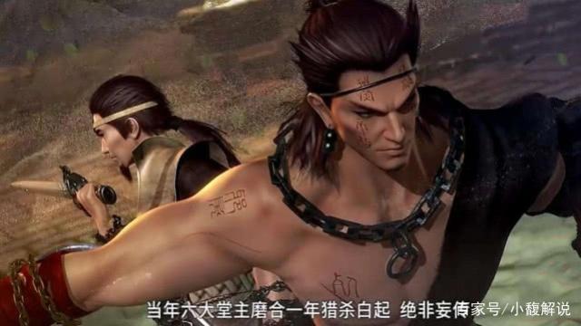 《秦时明月，沧海横流》能否为最终季，全靠这四人，天问得以出鞘