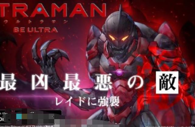 奥特曼：机动贝利亚来袭，无比凶悍，赛罗开始慌了