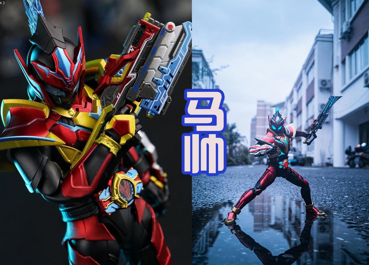 三大马帅铠甲，地狱风格最吸引人，以灰红为主，好像归来的恶魔！