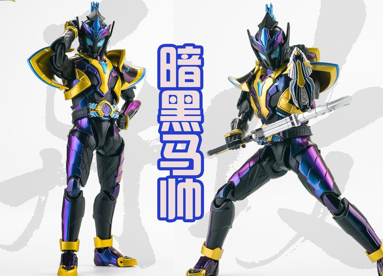 三大马帅铠甲，地狱风格最吸引人，以灰红为主，好像归来的恶魔！