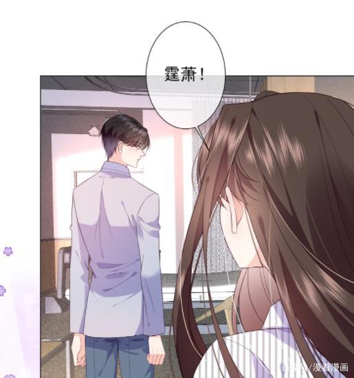 漫画《女王之刃》：从地狱归来的她，又会进行怎样的复仇呢？