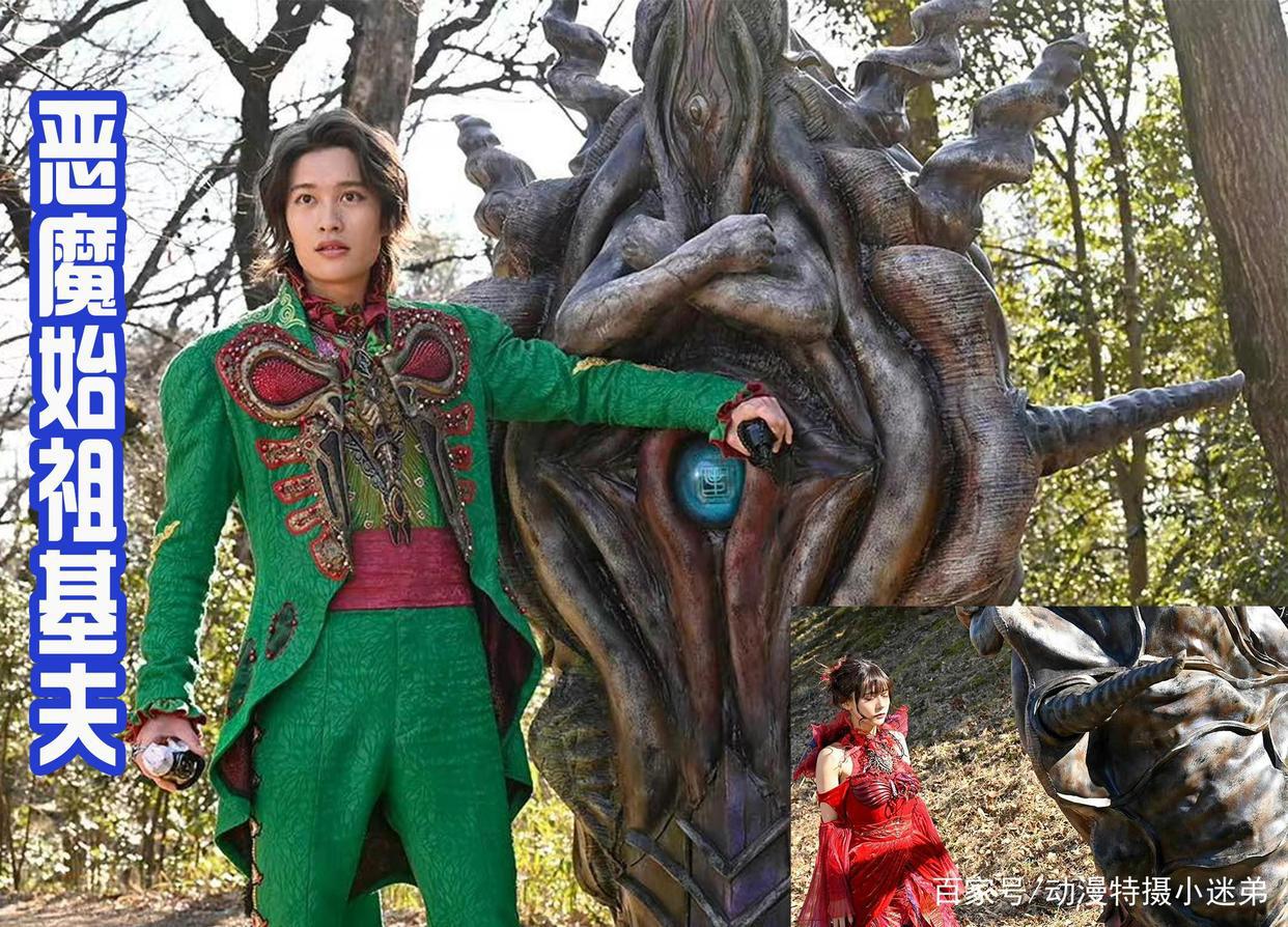 一辉新造型很帅气，和恶魔维斯融合为一体，很像是地狱归来的恶魔