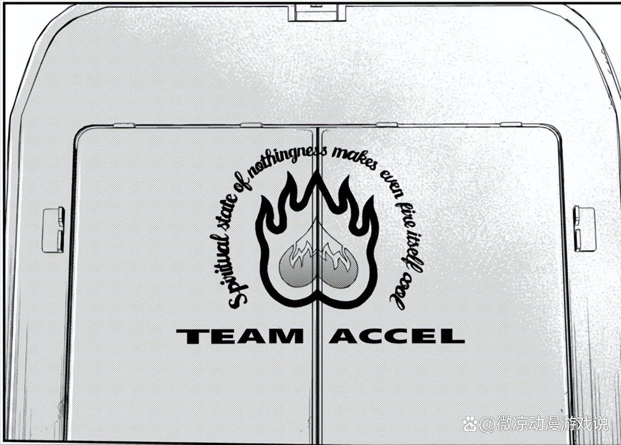 风都侦探118话：A哥身负重伤买蛋糕时墨找回五条一叶